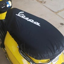 베스파 방수 시트 커버, GTS300, 블랙, 1개