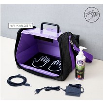 빅닷 손세정 교육기 세트