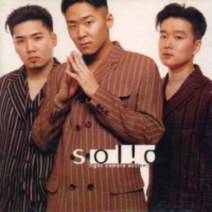 중고CD) 솔리드 (Solid) 3집 - Light Camera Action!