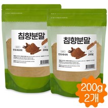 침향 가루 분말 100% 효능 인도네시아산 200g, 2개