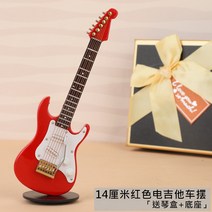 기타 자동차 진자 미니 바이올린 우쿨렐레 일렉트릭 기타베이스 피아노 구정 악기 모형-58629, 옵션10