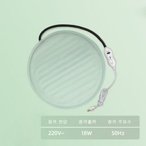 반려동물 전기장판 애견 방석, 원형A