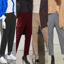 울블렌디드핀턱팬츠2종세트