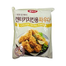 (무)움트리치킨파우더 1kg, 1개