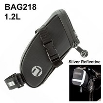 대용량하드케이스자전거방수안장가방 물통거치가가능한방수안장가방 Newboler 1.8l, 가방218실버