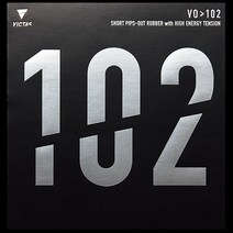 빅타스 VO 102 숏핌플 러버, 흑색 MAX