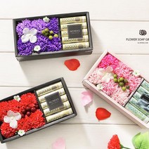 플라워 용돈 박스 부모님 현금 돈다발 돈 꽃 상자 생신 첫월급 선물 할머니 어버이날 반전, 플라워 용돈박스 핑크