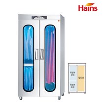 앞치마 위생복 소독기 HA-B8003 식품공장 급식실, 상세 참조