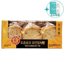 코스트코 삼립 천연효모 로만밀식빵 420g x 3개입 + 사은품