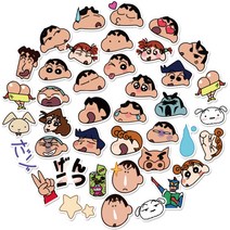 부리부리마왕 흰둥이 짱아 짱구는못말려 철수 스티커 노트북 넷북 캐리어 헬멧 냉장고 휴대폰 핸드폰 케이스 아이패드 맥북 프로 그램 갤럭시 꾸미기, D.짱구는 못말려 C타입 40매입