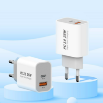 프라임큐 휴대폰 충전기 듀얼고속 usb c타입