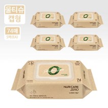 생분해 누리케어제로 물 티슈 캡 74매 x5팩 레이온원단 한장씩 톡, 물 티슈 캡형 74매 x5팩