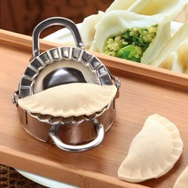 Stainless Steel Multifunction Ravioli Mould Cutter Dumpling Maker Form Wrapper Presser Molds Cooking