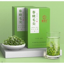 녹차 농향형 500G 당뇨에좋은 개운한 고산차