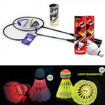 시엘 CL런웨이브LW-3022A-H151 배드민턴 라켓 세트 야광 셔틀콕 모음, 야광 LED 나일론 셔틀콕 2P, 1, 이미지참조