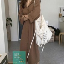 롱남방 롱셔츠 원피스형 블라우스 허리끈 스타일 패션 여성