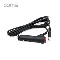 TB311 Coms 시가잭 DC 12V 2A 전원 케이블 5.5(2.1) 2m