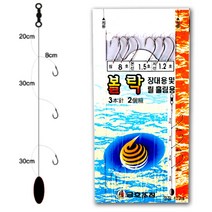 금호 KS-362 장대 찌낚시 볼락 카드 채비 묶음 바늘 뽈락 낚시 바늘, 1개