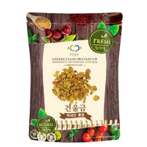 푸른들판 국내산 건 울금 차 말린것 국산 생 뿌리 건조, 300g