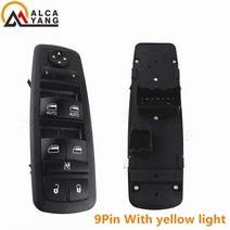 호환 닷지 램용 파워 윈도우 제어 스위치 1500 2500 3500 4500 5500 닷지 그랜드 캐러밴 지프 리버티 2008-2012, 9핀