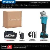 슬라이딩각도절단기 멀티커터기 고속절단기 KamoleeM14 125MM100MM 5 인치 브러시리스 무선 앵글 그라인더 18500RPM 4 단 절단 마끼다 18V 배터리와 호환 가, One Battery Carton+125mm EU