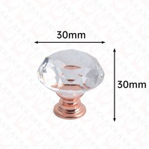 모티스락 티닝도어손잡이 패닉바 컵핸들 독티그리품KAK 골드 다이, 17 SJ1003-30RG, 1개