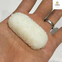 초밥기계 초밥성형기 자동 업소용 주먹밥 성형 기계, 틀28g