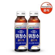 솔표 위청수골드액 75ml x 30병, 단품, 단품