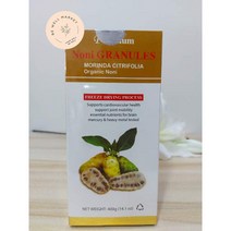 [해외배송] [비웰마켓]베트남 한비나(HANVINA) 한비코(HANVICO) 프리미엄 노니 그래뉼(Granule) 과립
