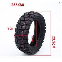 255x80 타이어 전동 스쿠터 용 내부 및 외부 타이어 Zero 10X KuGoo M4 업그레이드 10 인치 10x3.0 80/65-6, 02 inner and outer tire