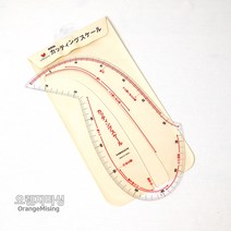 오렌지미싱 가와구찌 둥근곡선자 암홀자 다양한 곡선 05-531