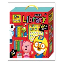 [키즈아이콘]뽀로로 꼬마 영어 도서관 My first library, 없음