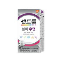 센트룸 실버 우먼 멀티비타민 미네랄, 50정, 3개