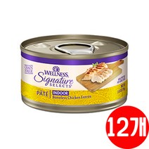 웰니스 코어 시그니쳐 셀렉트 파테 인도어 닭고기 79g 12개