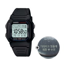 [카시오mw-240] 카시오 MW-240-3B CASIO 남성 우레탄 손목시계