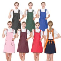 HBYK 단면 방수 H형 앞치마(중), PO-1103 주황색