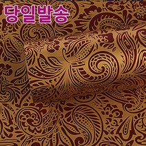 노크원 비닐포장지당일발송, 10아메바/중/자주, 1롤
