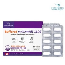 파마젠 흡수율이 좋은 중성비타민 버퍼드비타민C 120정, 1500mg