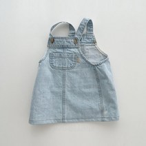오뜨베베 로라멜빵OPS(청)