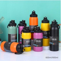 유스 스포츠 텀블러 보틀 헬스물병 600ml800ml - 2023958EA, 쿠팡 2 800ml_핑크