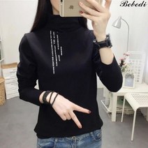 스타일아유 티스니 목폴라 여성긴팔티[AXB6TS283A]