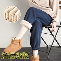 꽃소담 Plush pants ZYZC8384 면과 벨벳 패딩 스포츠 바지 가을과 겨울 새로운 슬림 캐주얼 바지 따뜻한 양고기 벨벳 바지 조수
