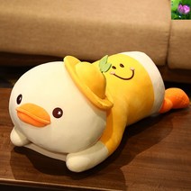 (미인전매) 사랑스러운 봄나들이 오리 쿠션 U 베개 쿠션 잠자다 긴 베개 인형 인형 생일 선물 여자, 구체적인 사이즈는 묘사를 보십시오, 봄나들이오리납작50센티미터