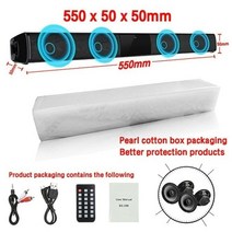 사운드바벽걸이 크리에이티브스피커 5.1채널 40w tv soundbar 유선 및 무선 블루투스 홈 서라운드 soundbar for pc theater tv speaker fm, bs28b 550x50x50mm