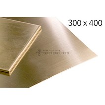 황동판 300x400mm 두께 0.7mm 동판 구리판 신주판, 단품
