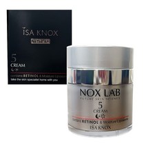 이자녹스 녹스랩 크림 50ml 데이크림