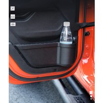 지프 랭글러 JL 글래디에이터 도어 그물망 수납함, 2열 블랙 2개