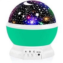 세가토이 홈스타 플라네타륨 홈스타플라네타리움 별지시기 planetarium 천체투영기, 녹색, 1 조각