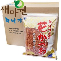 새마원 대성 하나가쓰오부시 500g-8개 업소용 고명용, 8개