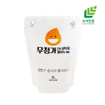 강청 녹색인증 무첨가 EM 세탁세제1L 리사이클 순비누 리필세제